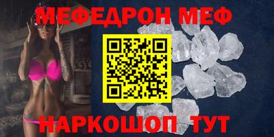mix Будённовск