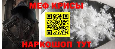 герыч Бузулук
