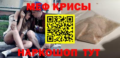 mix Будённовск