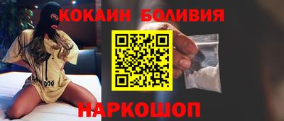 герыч Бузулук