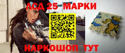 герыч Бузулук
