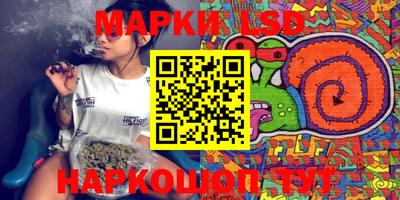 mix Будённовск