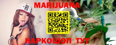 mix Будённовск