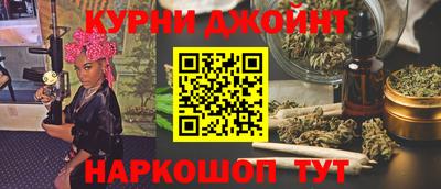 mix Будённовск