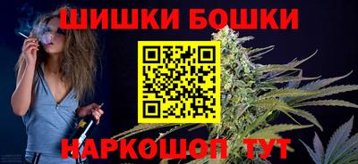герыч Бузулук