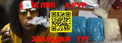 герыч Бузулук