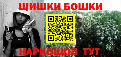герыч Бузулук