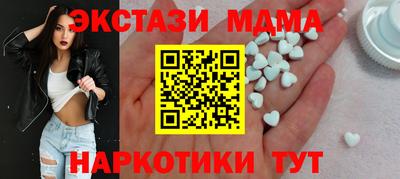 mix Будённовск