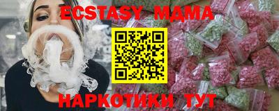 mix Будённовск
