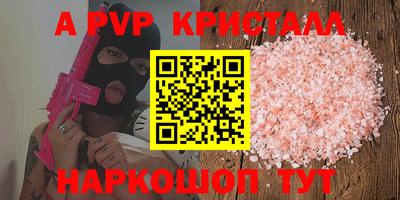 mix Будённовск