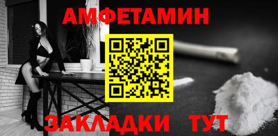 mix Будённовск