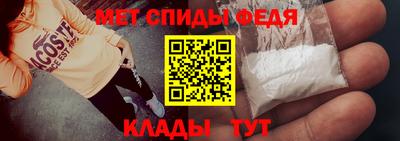mix Будённовск