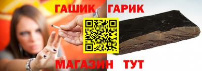 mix Будённовск