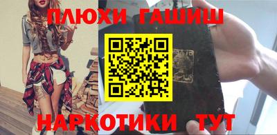 mix Будённовск
