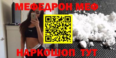 mix Будённовск