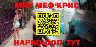 mix Будённовск