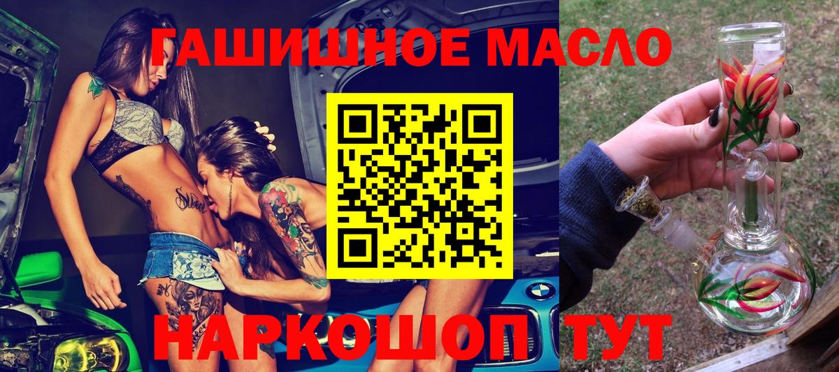 Дистиллят ТГК концентрат Назарово
